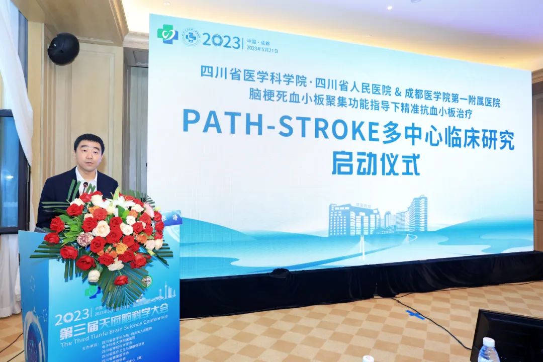 1750656825130841 首页 - BB电子官方网站
