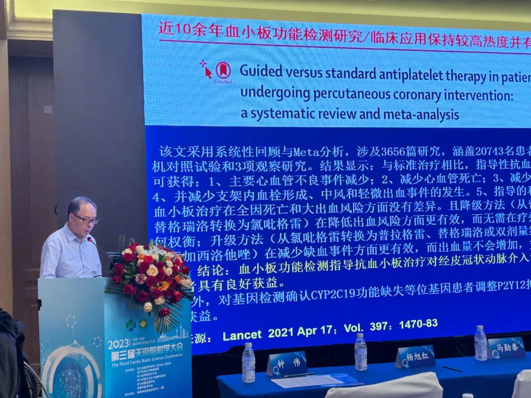 1750656826159891 首页 - BB电子官方网站