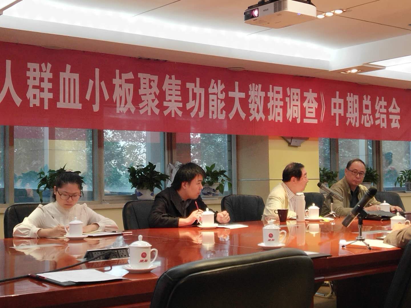 1750656961539574 首页 - BB电子官方网站