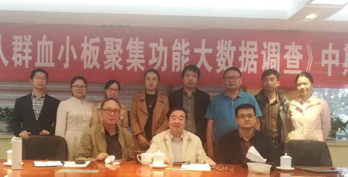 1750656965169959 首页 - BB电子官方网站
